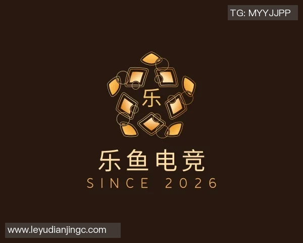 2026电竞新闻王伟专访回顾DOTA2发展历程与个人成长的精彩故事